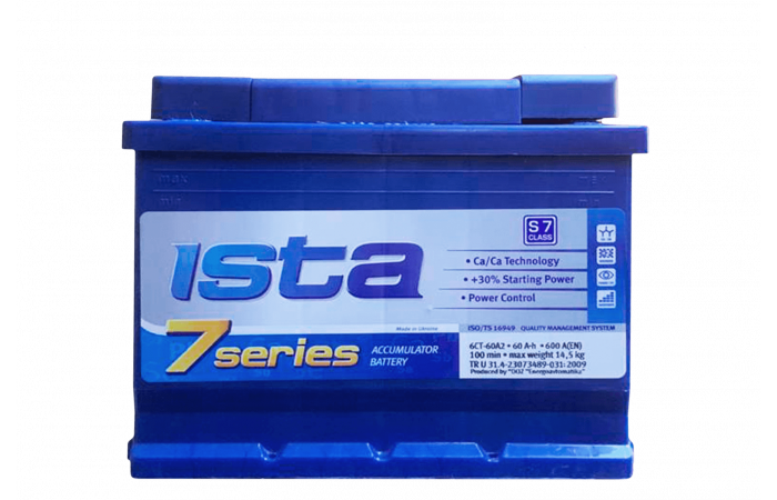 Ista 7 Series «низкий»