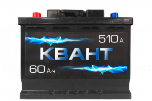Квант