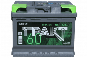 Тракт
