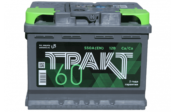 Тракт