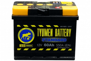 TYUMEN BATTERY